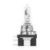 Ampoule H15 HAL projecteur OSRAM PREMIUM